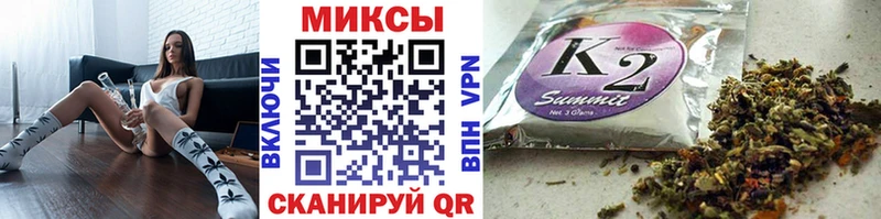 БУТИРАТ бутик  купить наркотик  Дубовка 