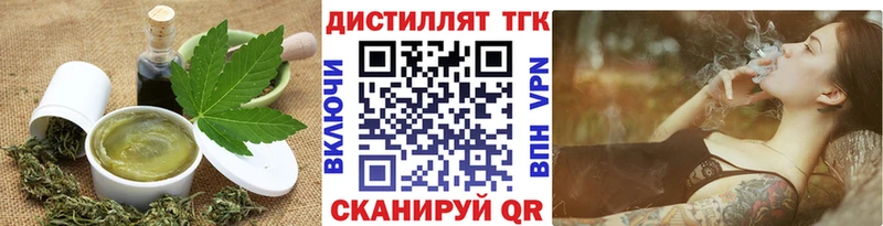 сколько стоит  Дубовка  Canna-Cookies марихуана 