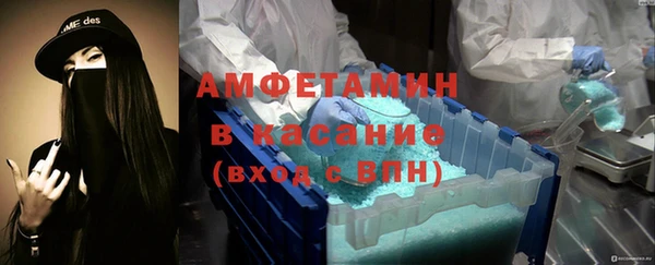 скорость mdpv Гусиноозёрск