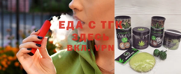 PSILOCYBIN Валдай