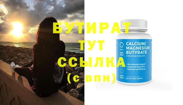хмурый Гусев