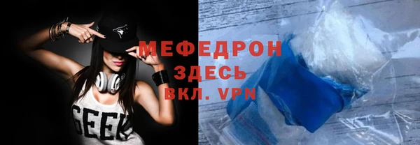 хмурый Гусев