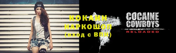 мет Дмитровск
