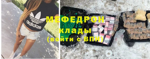 СК Валуйки