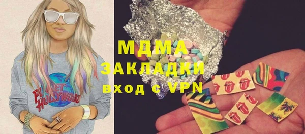 СК Валуйки