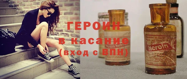 скорость mdpv Гусиноозёрск