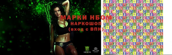 бутик Гусь-Хрустальный