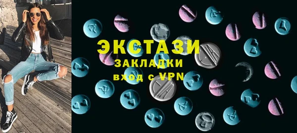 spice Бутурлиновка