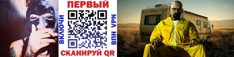 Первитин мет  Дубовка 