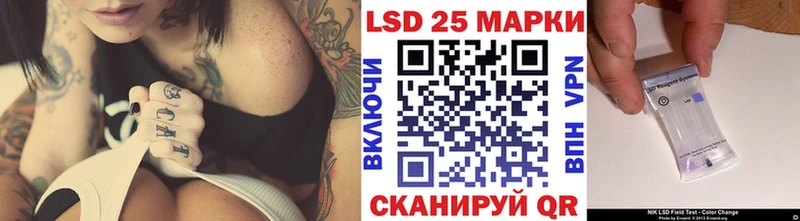 мега   Дубовка  Марки NBOMe 1500мкг 