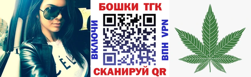 Бошки Шишки White Widow  Дубовка 